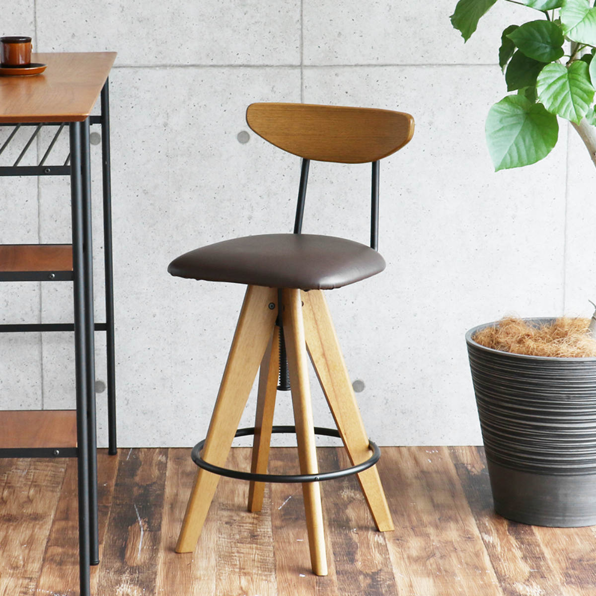 カウンターチェア 座面高62〜76.5cm Bar Stool Rasic （ 回転 高さ調節