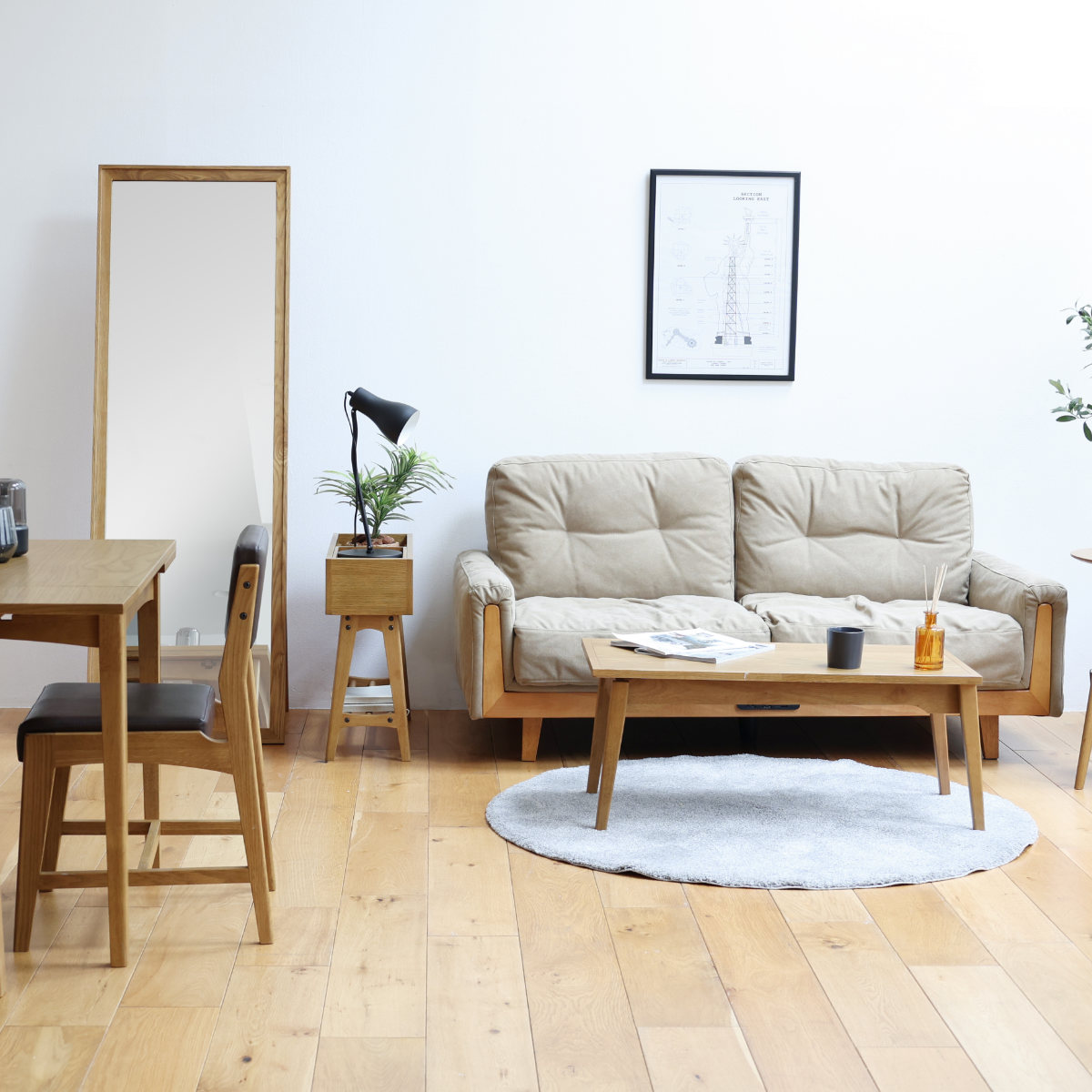 カウンターチェア 座面高62〜76.5cm Bar Stool Rasic （ 回転 高さ調節