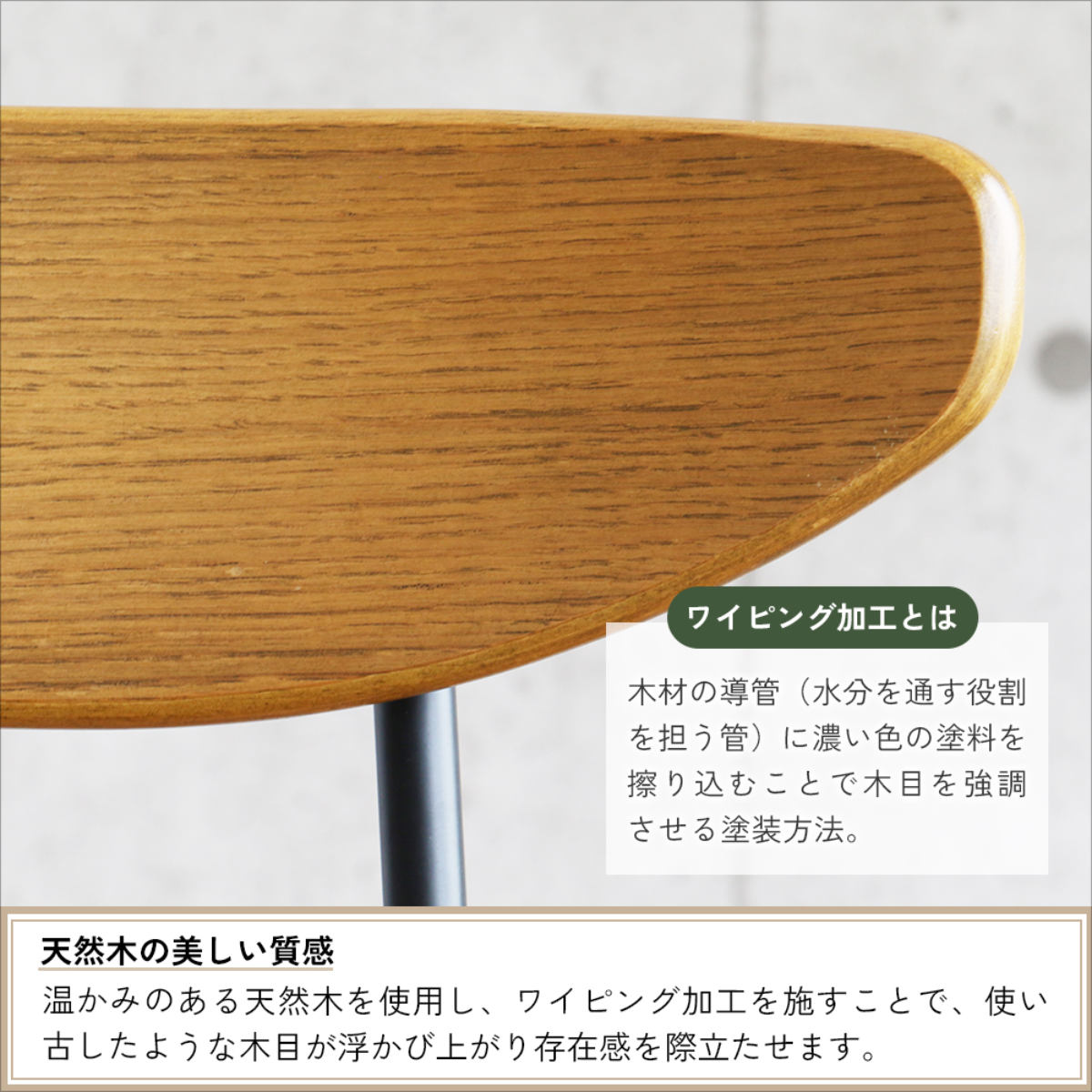 カウンターチェア 座面高62〜76.5cm Bar Stool Rasic （ 回転 高さ調節