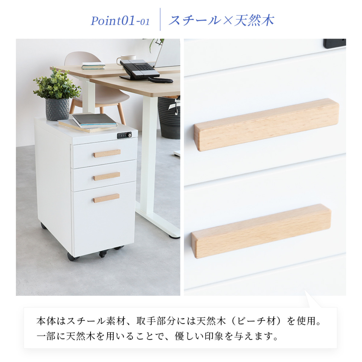 デスクワゴン 高さ58cm 3段 （ デスク下 収納 ワゴン 引き出し