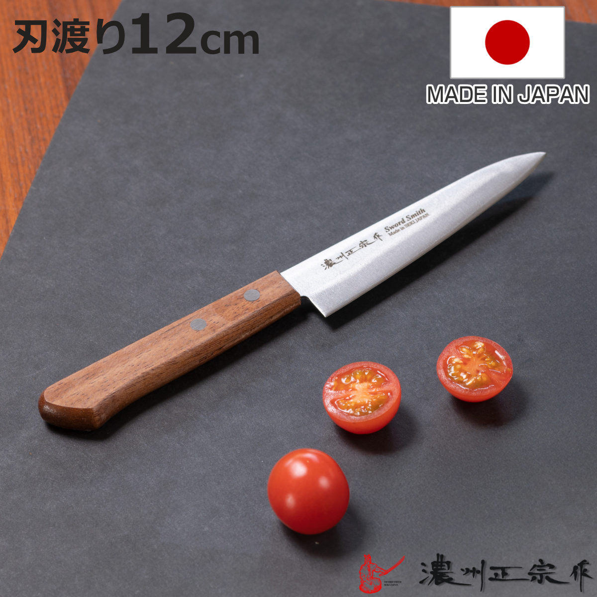 本割込み」の人気商品一覧 | 安い商品を通販サイトから探す - 価格.com