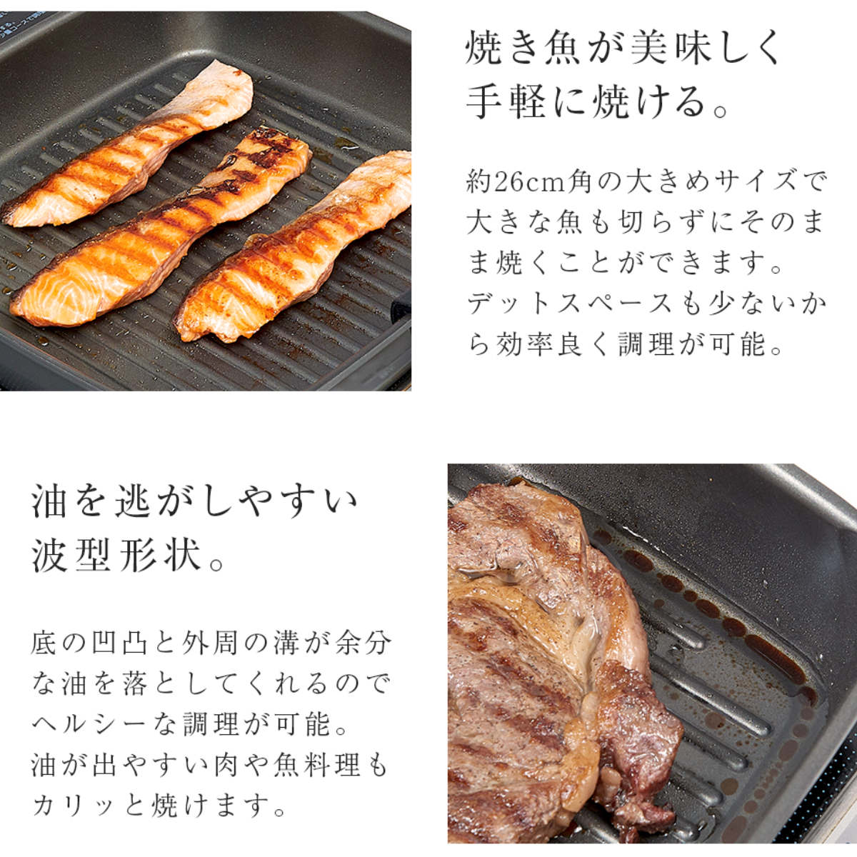 アイメディア 四角いフライパン 26cm IH対応 着脱ハンドル付き 蓋付き