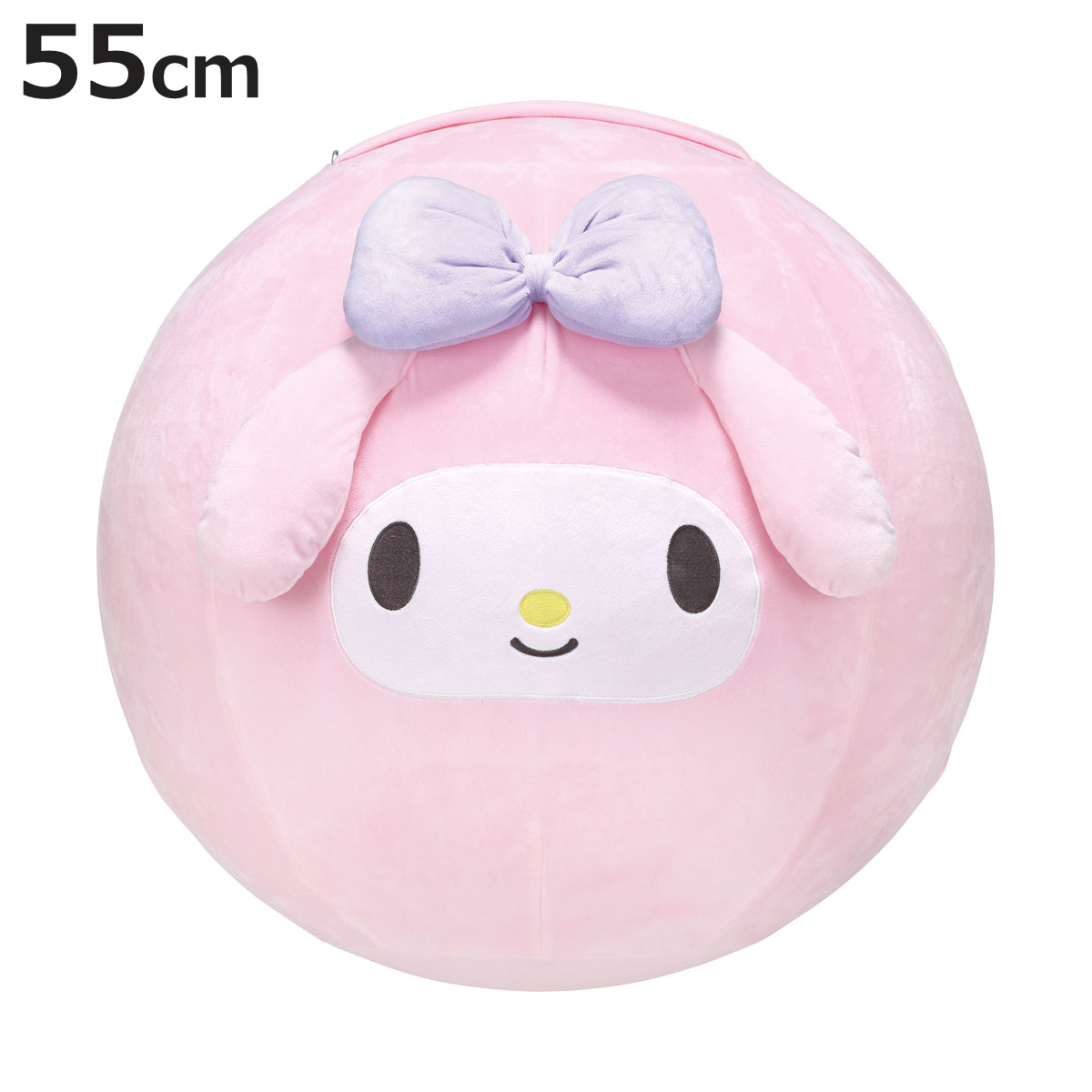 スケーター バランスボール カバー付き マイメロディ 直径55cm ポンプ