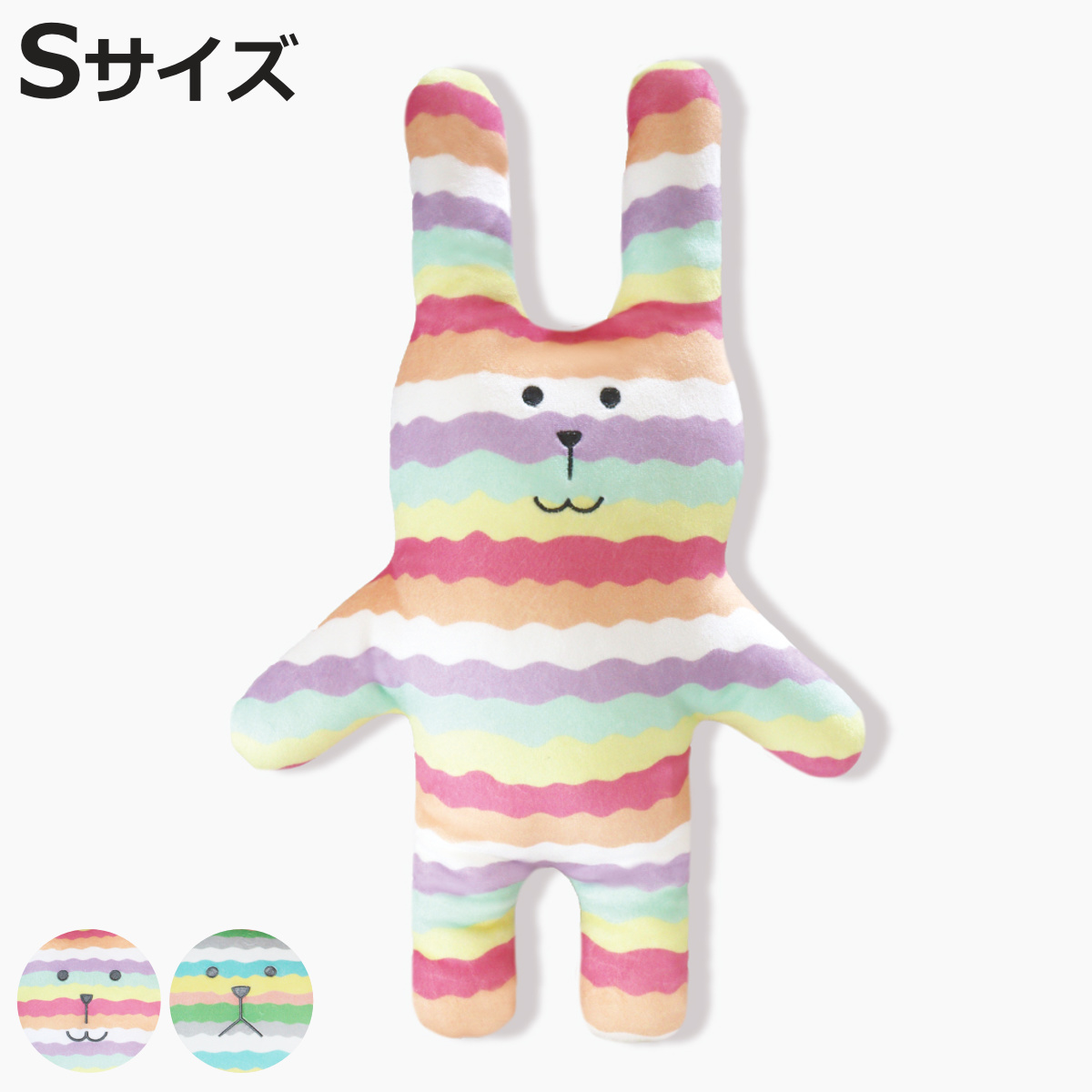CRAFTHOLIC 抱き枕 Sサイズ Tie dye border CRAFT （ クラフトホリック