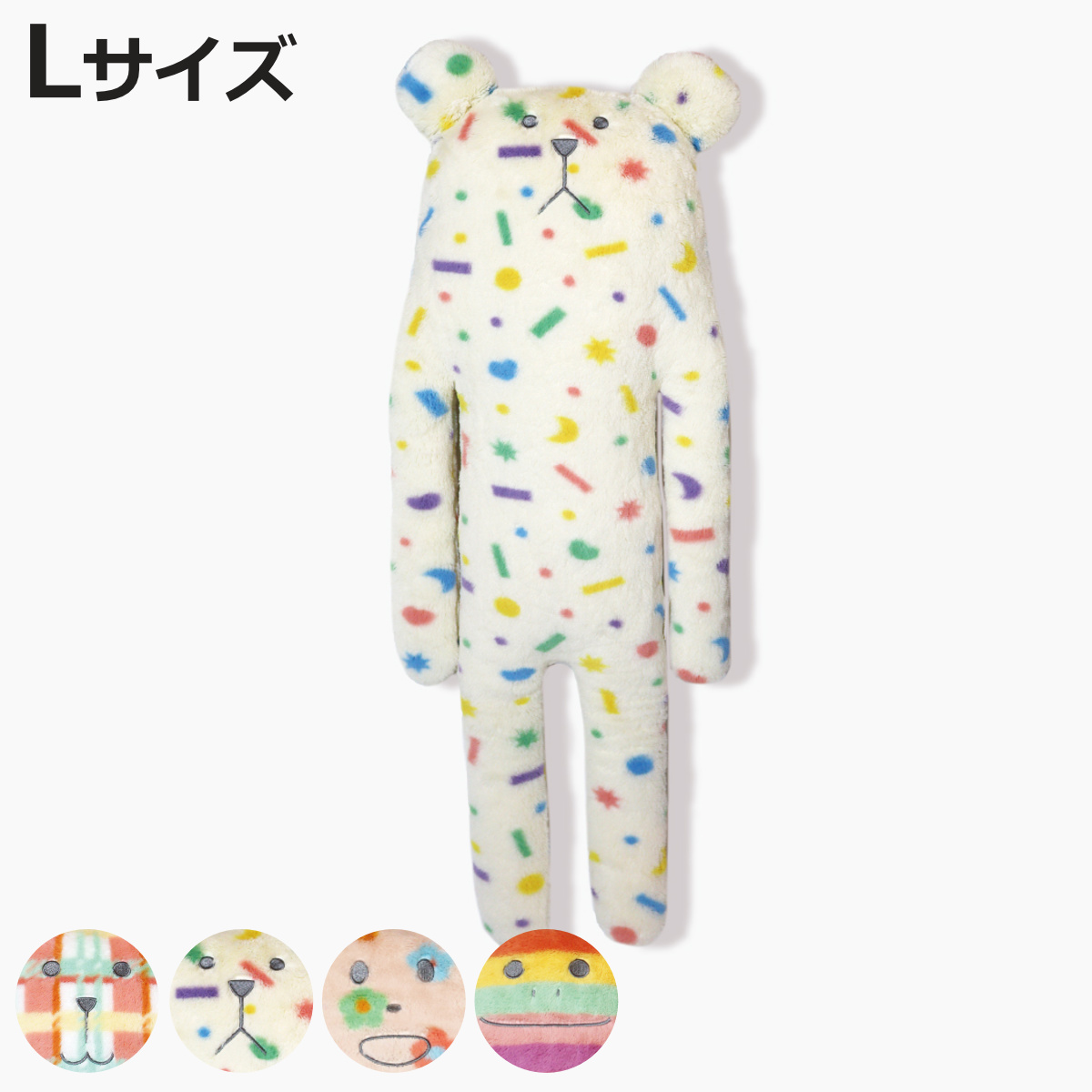CRAFTHOLIC 抱き枕 Lサイズ LEALEA CRAFT （ クラフトホリック