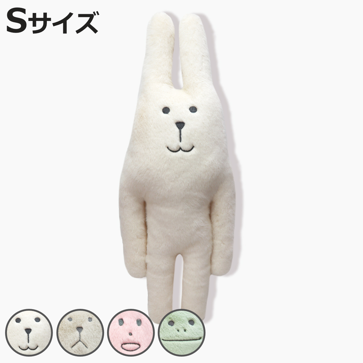 CRAFTHOLIC 抱き枕 Sサイズ Ohana CRAFT （ クラフトホリック