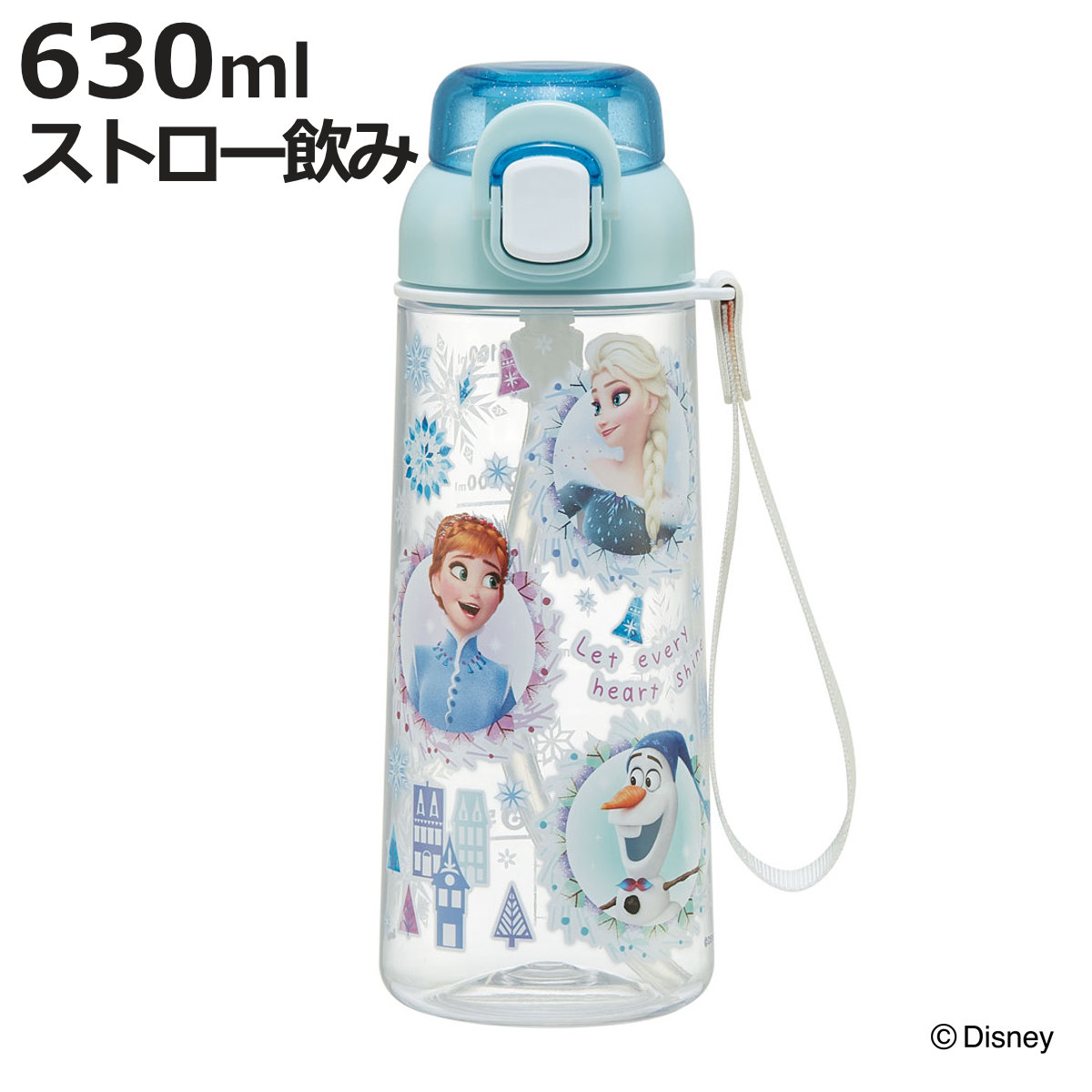 アナ雪水筒 スケーター 水筒 630ml ワンプッシュストローボトル アナと雪の女王