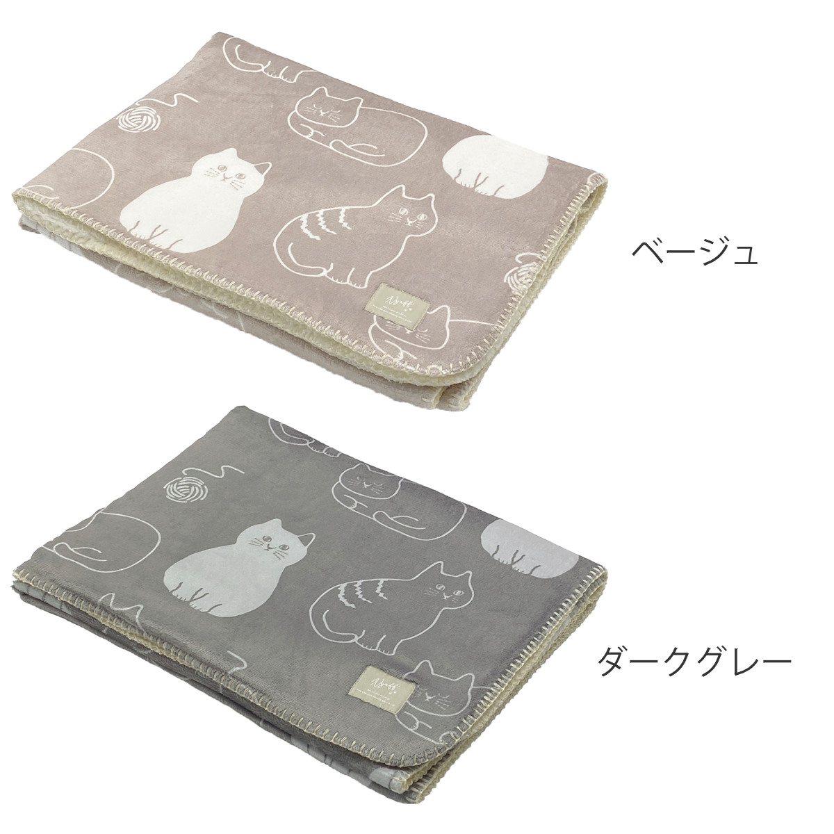 TeaLife（ティーライフ） ブランケット にゃふにゃふ 100x150cm ネコ