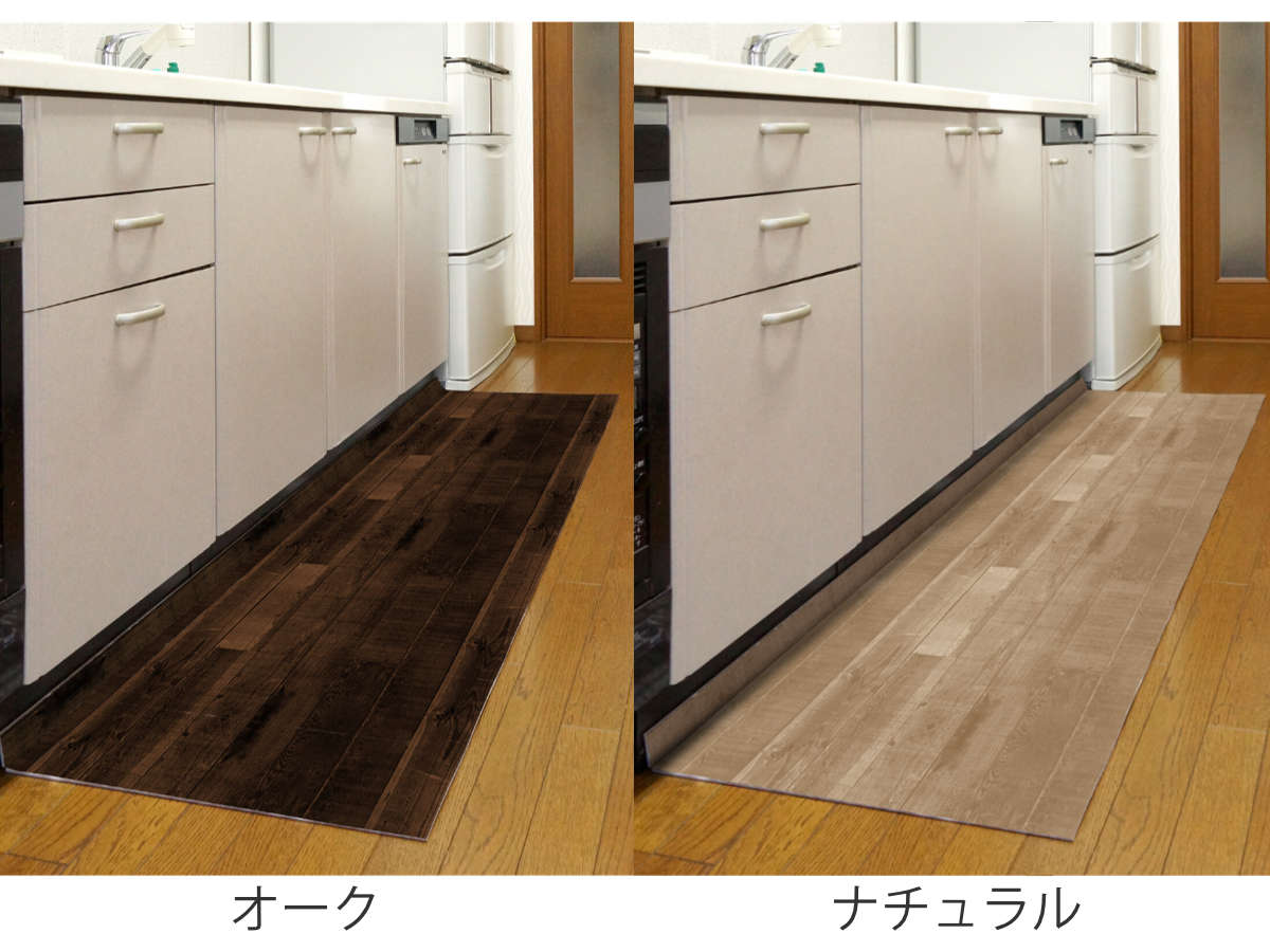 キッチンマット 木目調 L字型 57×180c...の詳細画像1