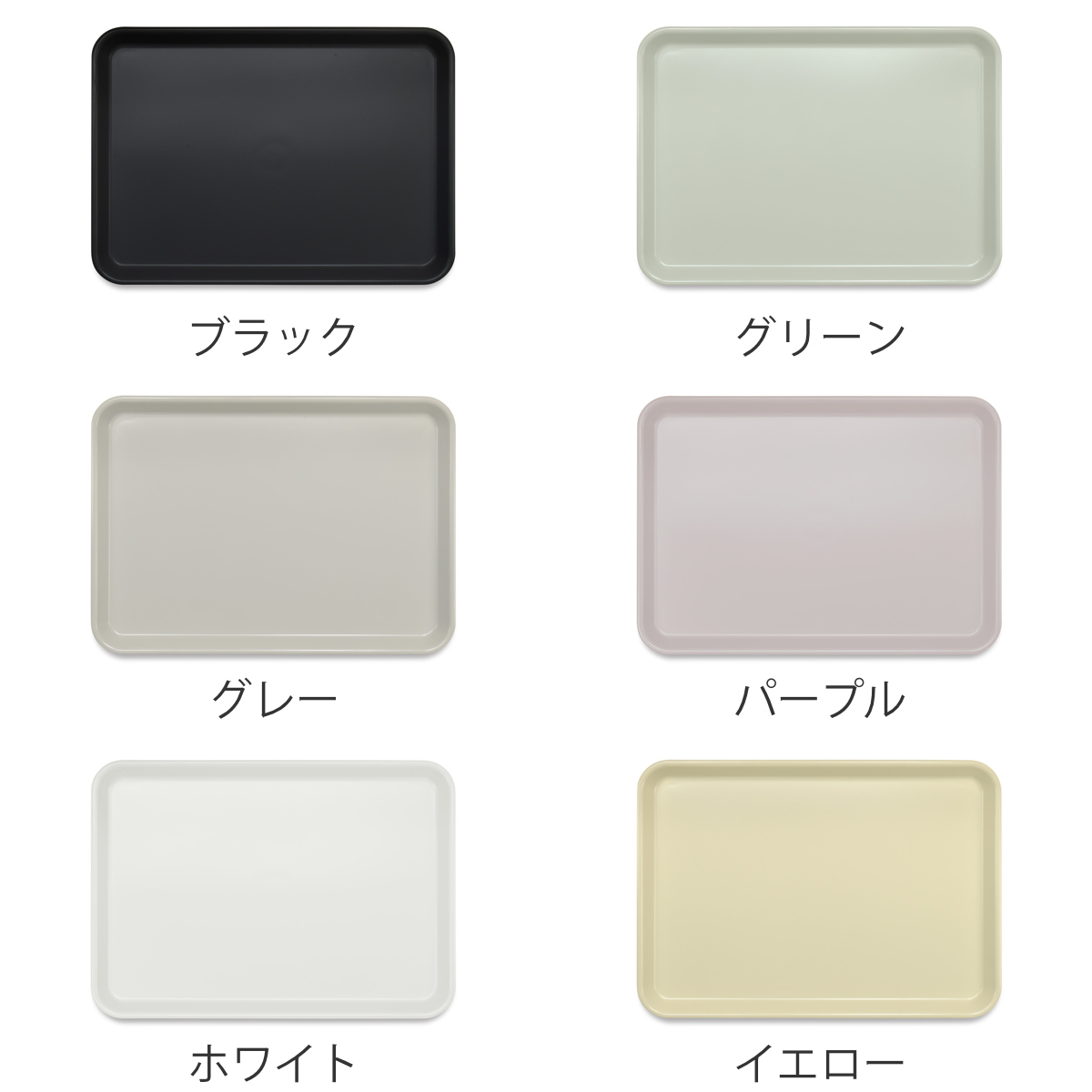 トレー ピノ PINO レンジで使えるノンスリ...の詳細画像1