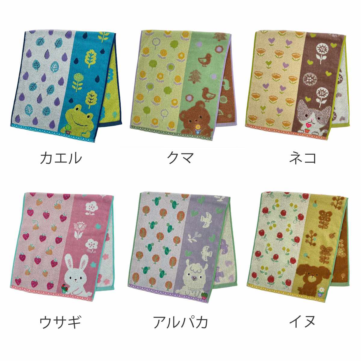 タオル フレル ホイップクリーム フェイスタオ...の詳細画像1