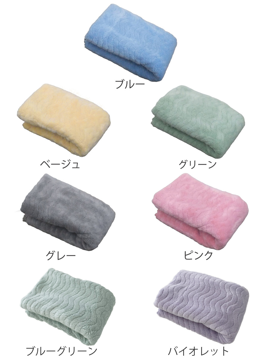 タオル 吸水美神 コンパクトタオル フェイスタ...の詳細画像2