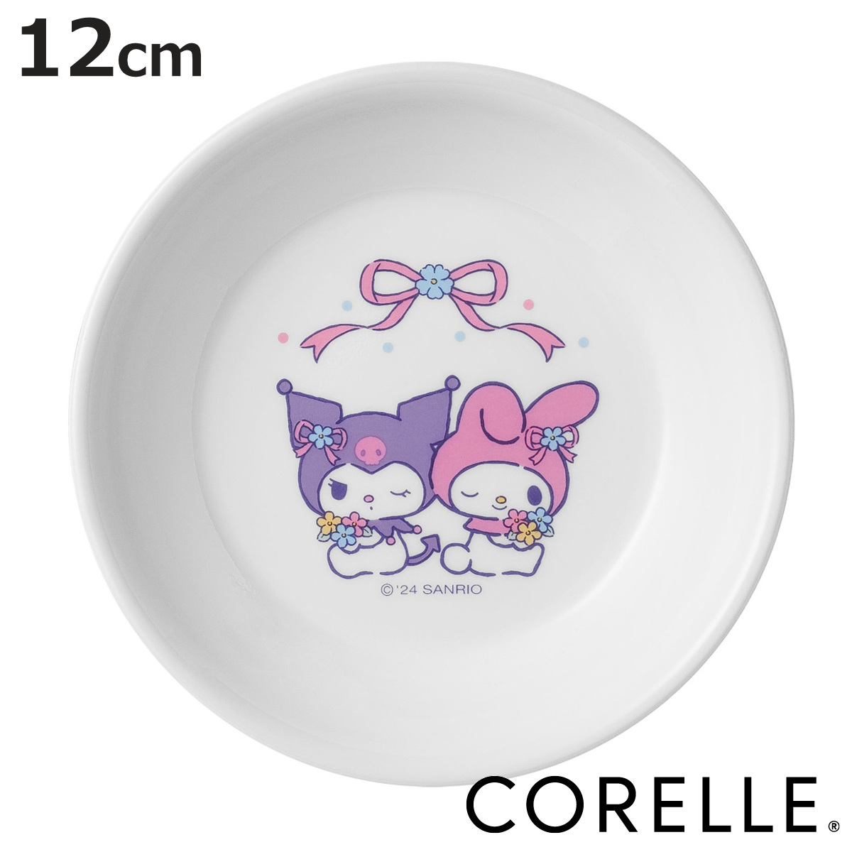プレート 12cm CORELLE コレールマイメロディ＆クロミ ミニプレート （ 強化ガラス 電子レンジ対応 食洗機対応 オーブン対応 皿 お皿  軽い 割れにくい ）