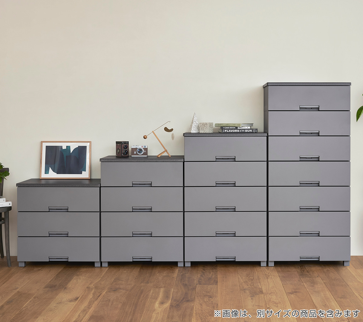 チェスト フィッツチェスト 5段 6505 Fits 幅65×奥行41×高さ105cm （ タンス 引き出し 収納 衣類収納 日本製 完成品 フィッツ プラスチック 引き出しロック ）の画像