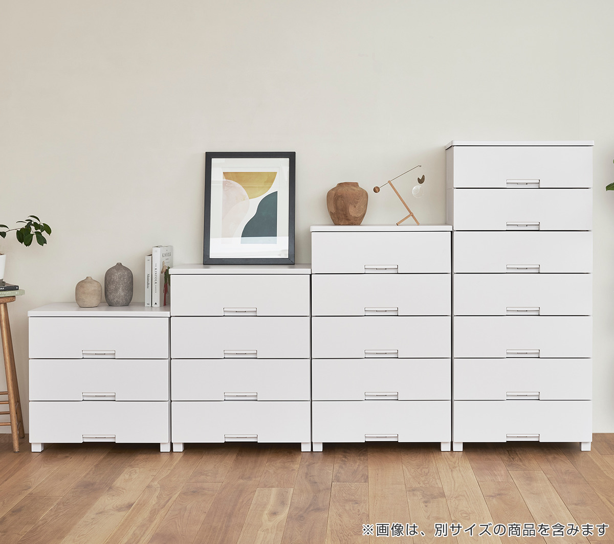 チェスト フィッツチェスト 5段 6505 Fits 幅65×奥行41×高さ105cm （ タンス 引き出し 収納 衣類収納 日本製 完成品 フィッツ プラスチック 引き出しロック ）の画像