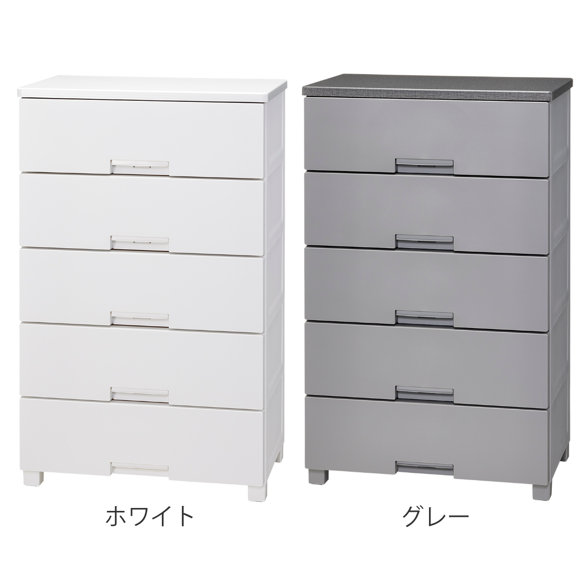 チェスト フィッツチェスト 5段 6505 Fits 幅65×奥行41×高さ105cm （ タンス 引き出し 収納 衣類収納 日本製 完成品 フィッツ プラスチック 引き出しロック ）の画像