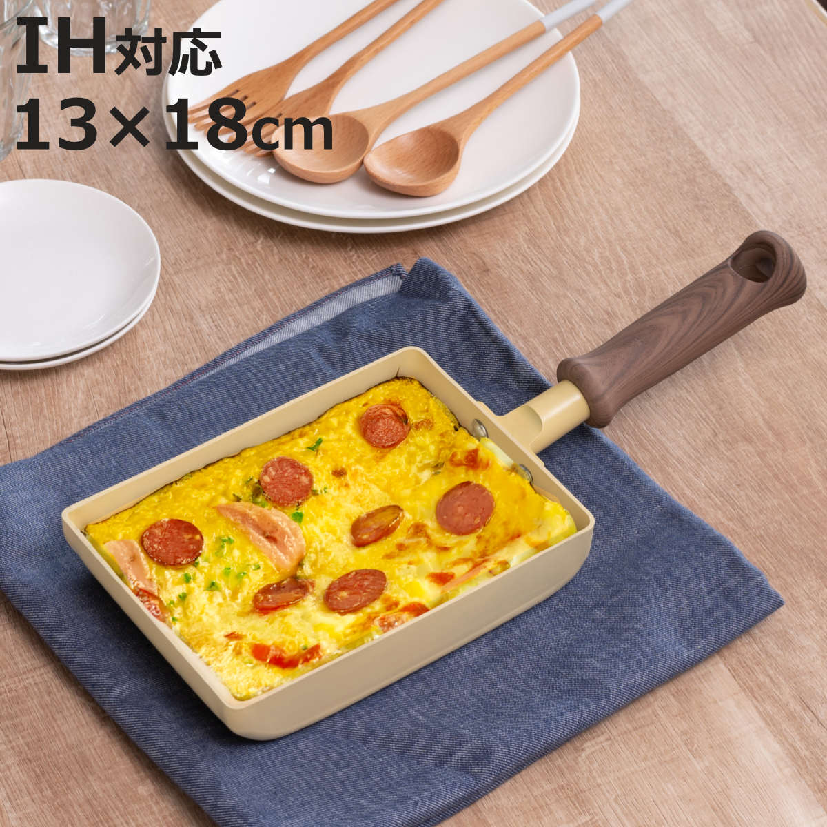 和平フレイズ 卵焼き器 13×18cm IH対応 Hetta セラミックコート
