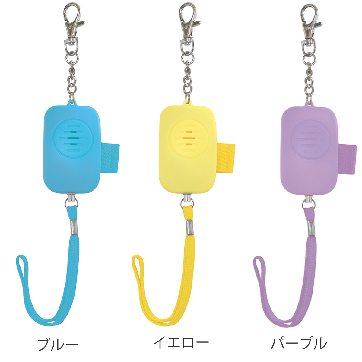 防犯ブザー 防水 非常用ブザー 90dB 単4...の詳細画像1