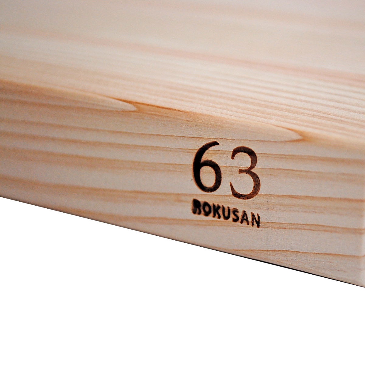木製まな板 長方形 S ロクサン 63 ひのき hinokiまな板 日本製