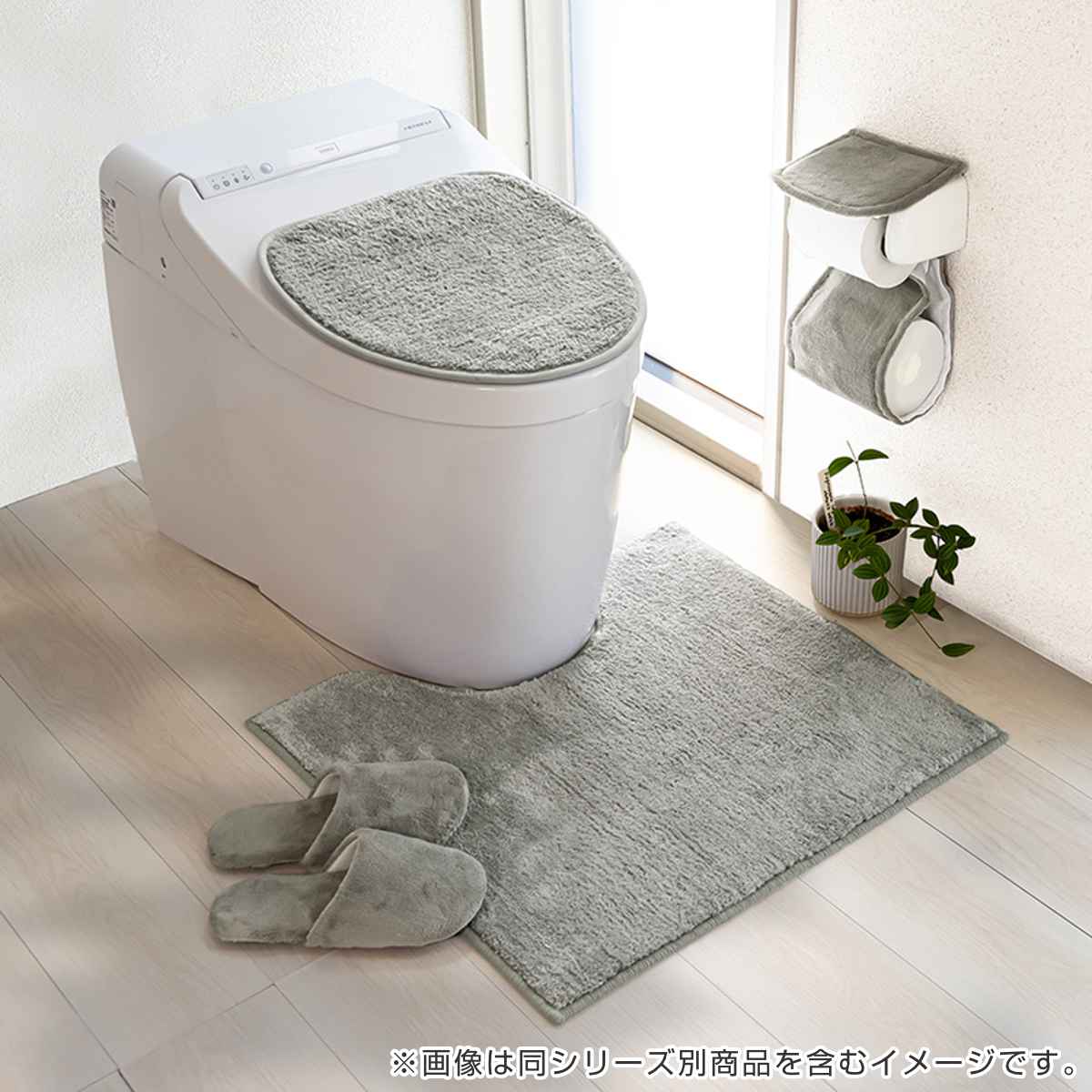 トイレスリッパ コクーン スリッパ ( トイレ...の詳細画像3