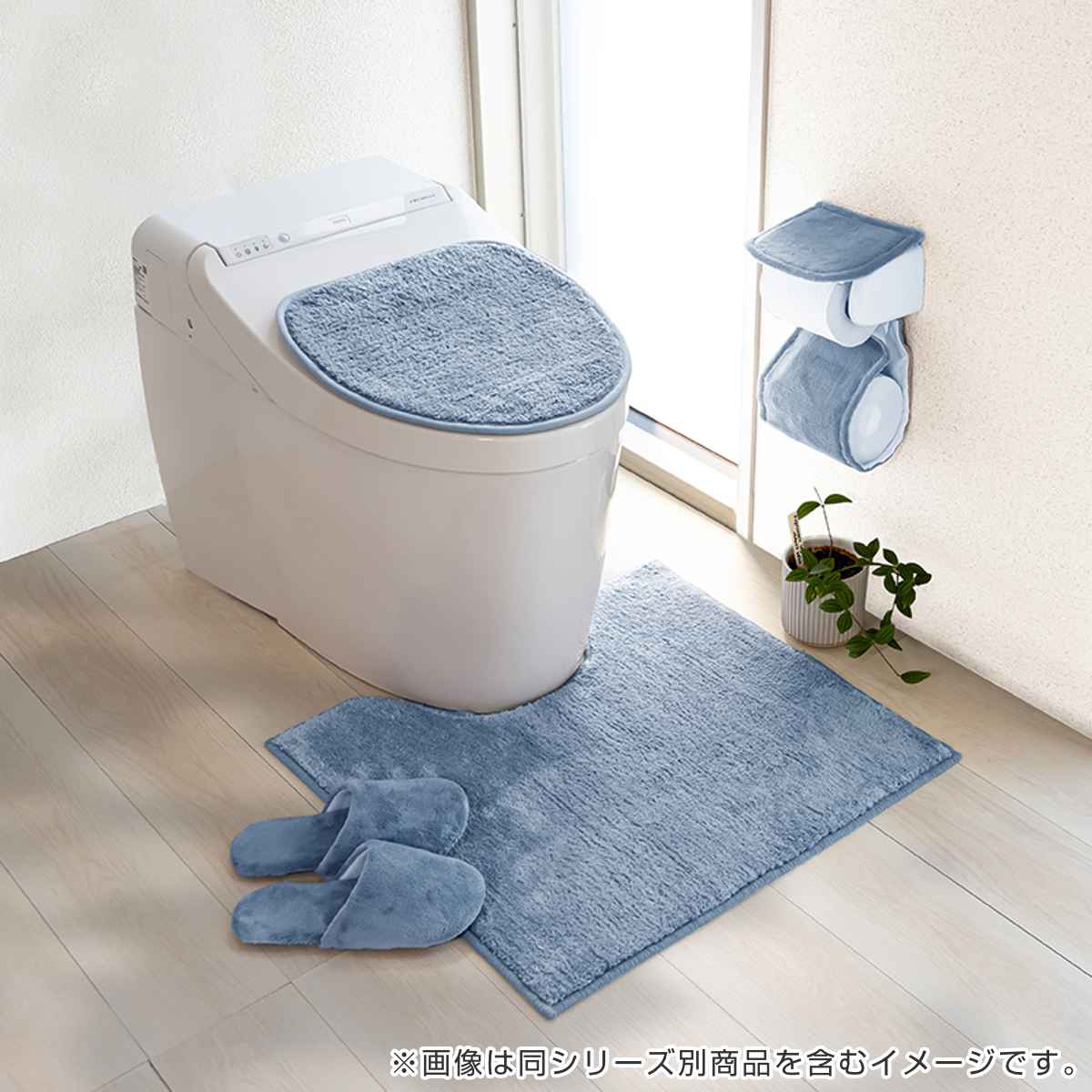 トイレスリッパ コクーン スリッパ ( トイレ...の詳細画像4