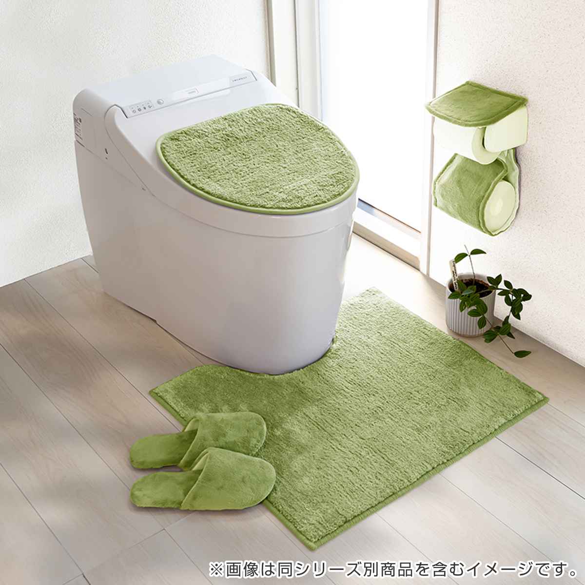 トイレスリッパ コクーン スリッパ ( トイレ...の詳細画像5