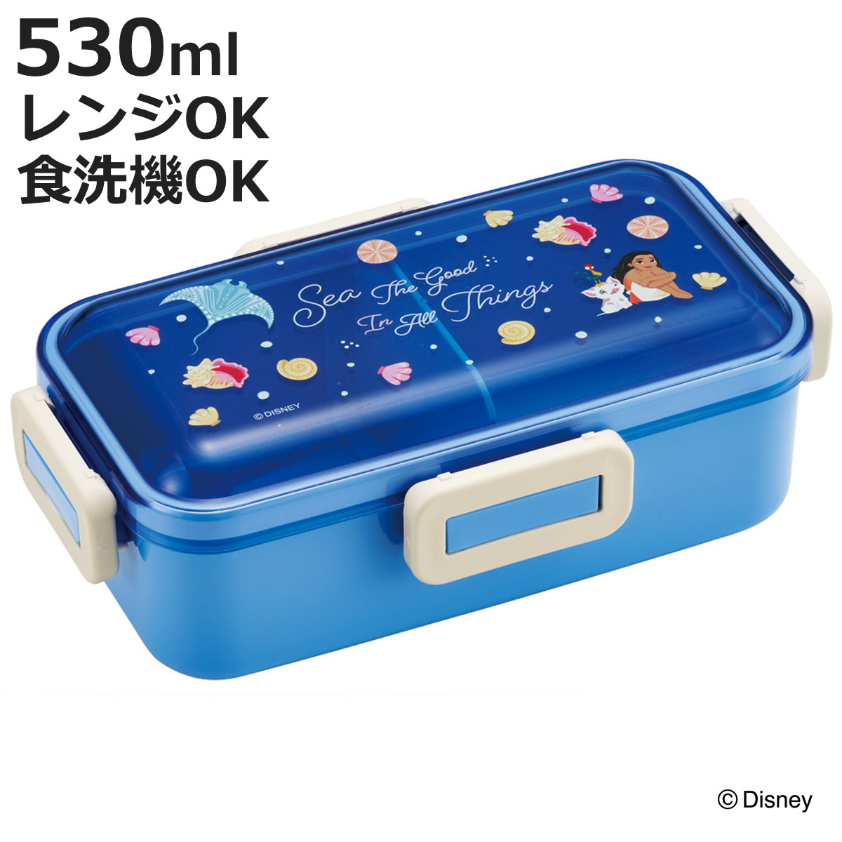 スケーター 弁当箱 530ml 抗菌ふわっと弁当箱 モアナ （ モアナと伝説