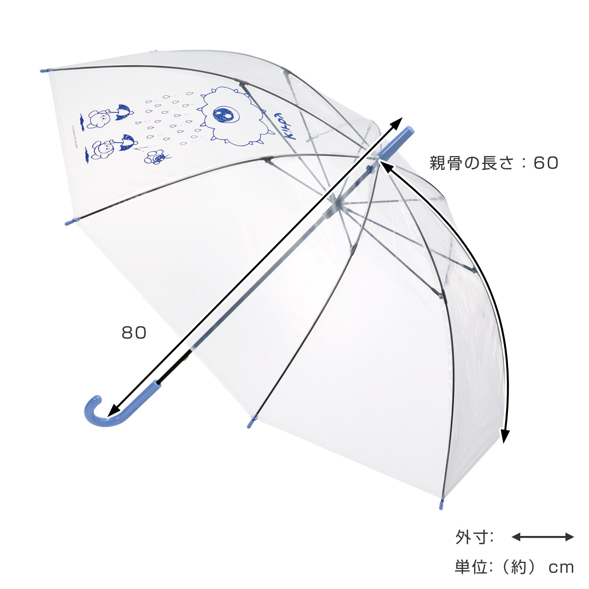 雨傘 長傘 ビニール傘 60cm 星のカービィ...の詳細画像1