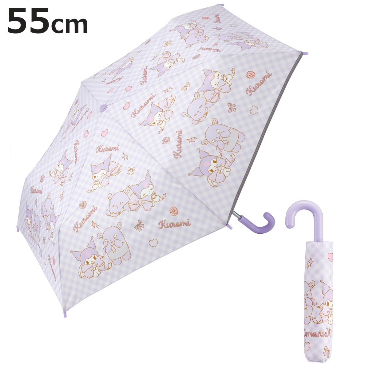雨傘 折りたたみ傘 55cm 手開き クロミ ビックリボン （ サンリオ くろみ 折り畳み 携帯 コンパクト 子ども 小学生 キッズ ジュニア 幼児 雨具 置き傘 ）