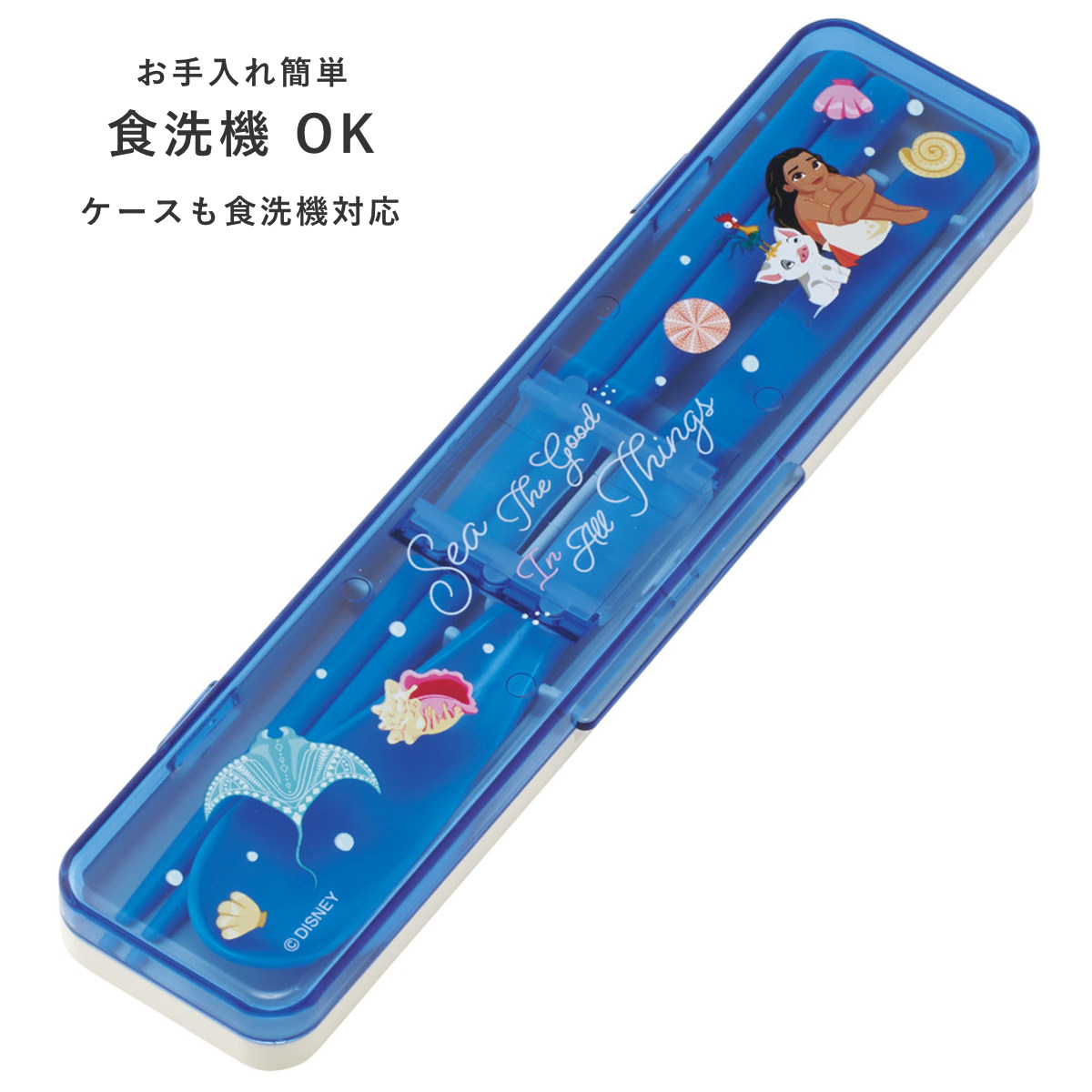 スケーター コンビセット 抗菌コンビセット モアナ （ モアナと伝説の