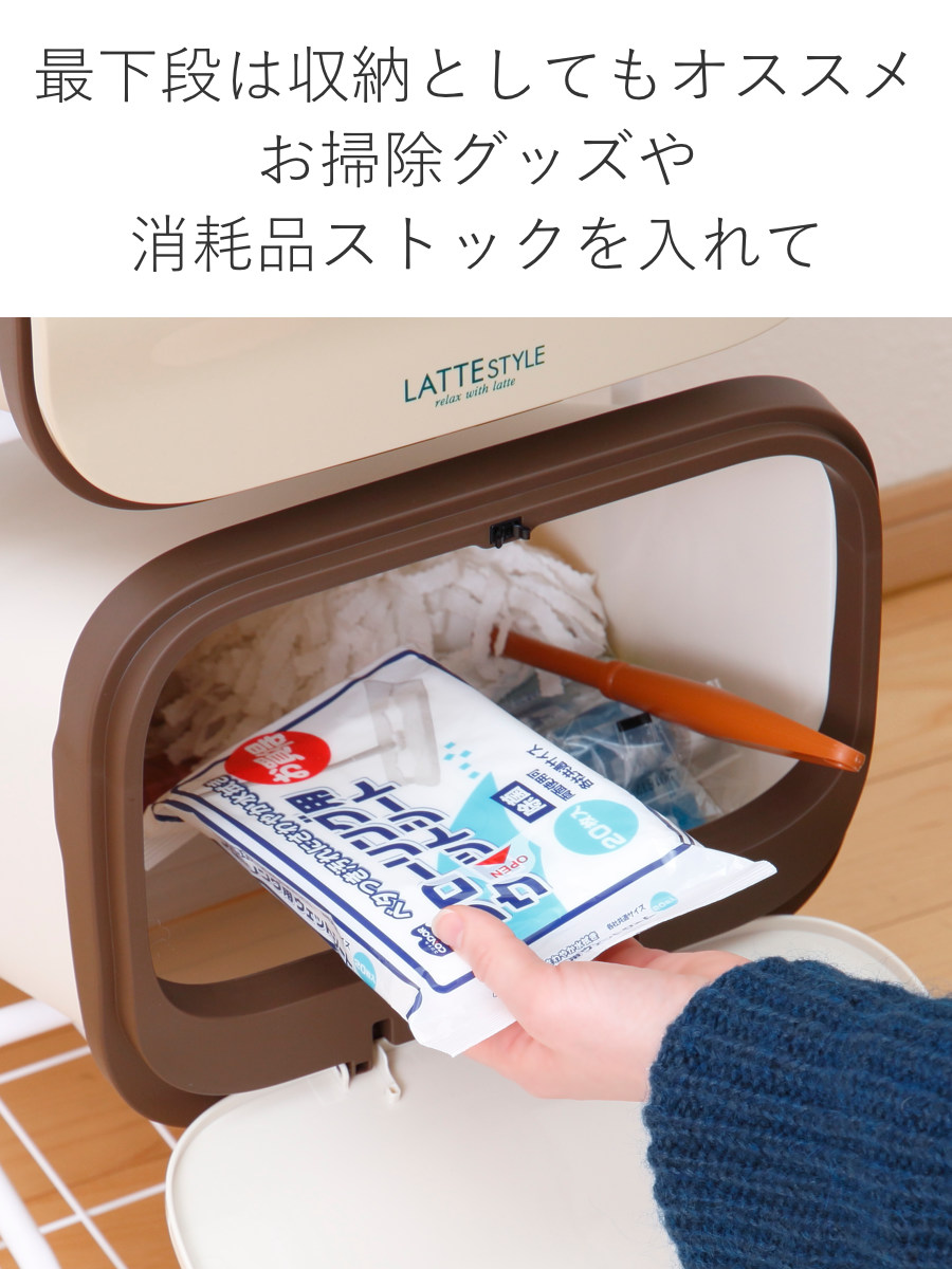 ゴミ箱 5段 Nラテスタイル スタンドダストボックス （ ごみ箱 19L×5 ふた付き ダストボックス 分別ごみ箱 キャスター付き 縦型 ）