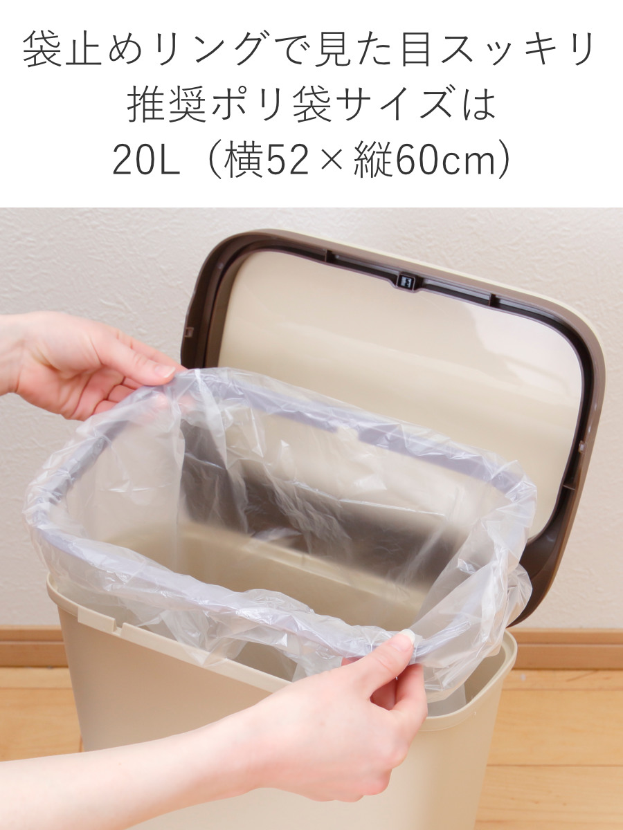 ゴミ箱 5段 Nラテスタイル スタンドダストボックス （ ごみ箱 19L×5 ふた付き ダストボックス 分別ごみ箱 キャスター付き 縦型 ）