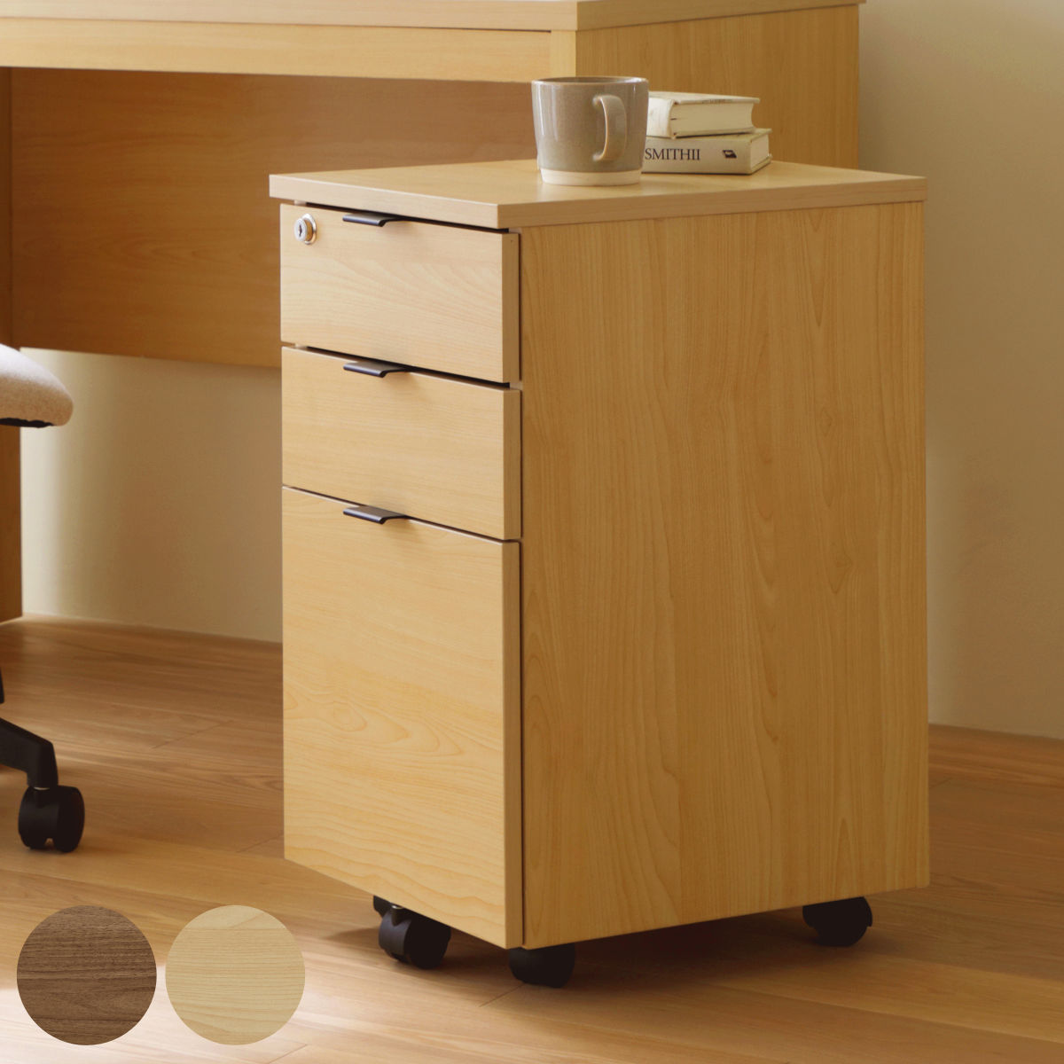 弘益 デスクワゴン 3段 キャスター付 インワゴン （ サイドワゴン A4