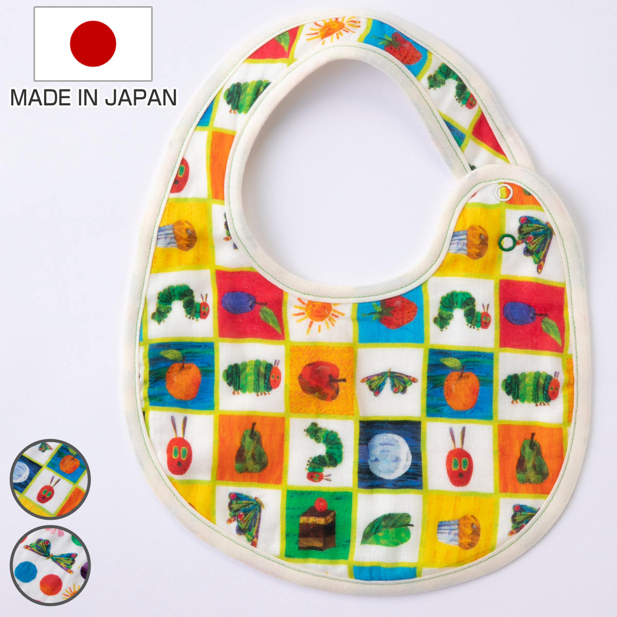 ☆110☆ ハンドメイド スタイ 腹ぺこあおむし COCO WALK（ココウォーク） スタイ はらぺこあおむし 綿100％ ベビー