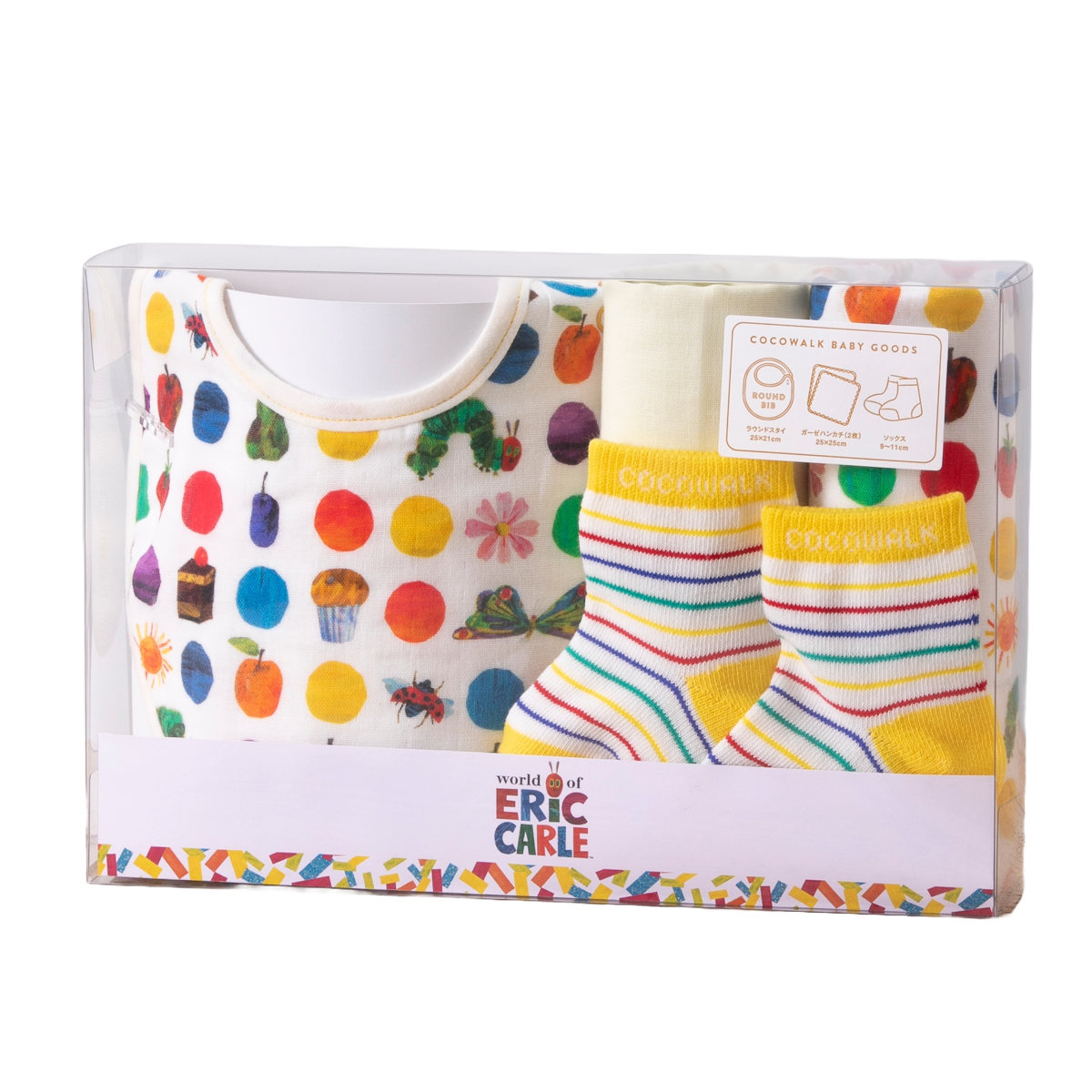 Hermes ベビーソックスセット ギフトボックス付き COCO WALK（ココウォーク） ギフトセット ソックス ギフトBOX はら