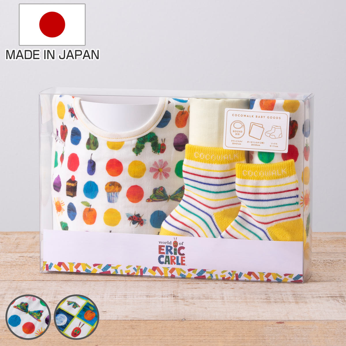 COCO WALK（ココウォーク） ギフトセット ソックス ギフトBOX はら