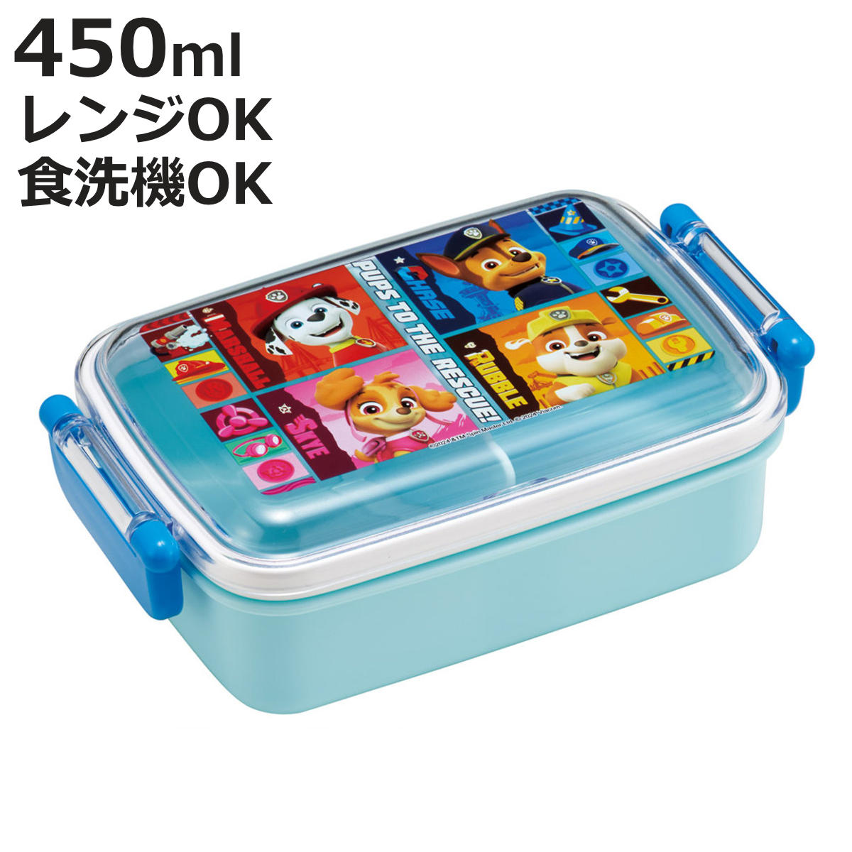 スケーター 弁当箱 450ml 1段 抗菌ふわっとタイトランチ パウパト25