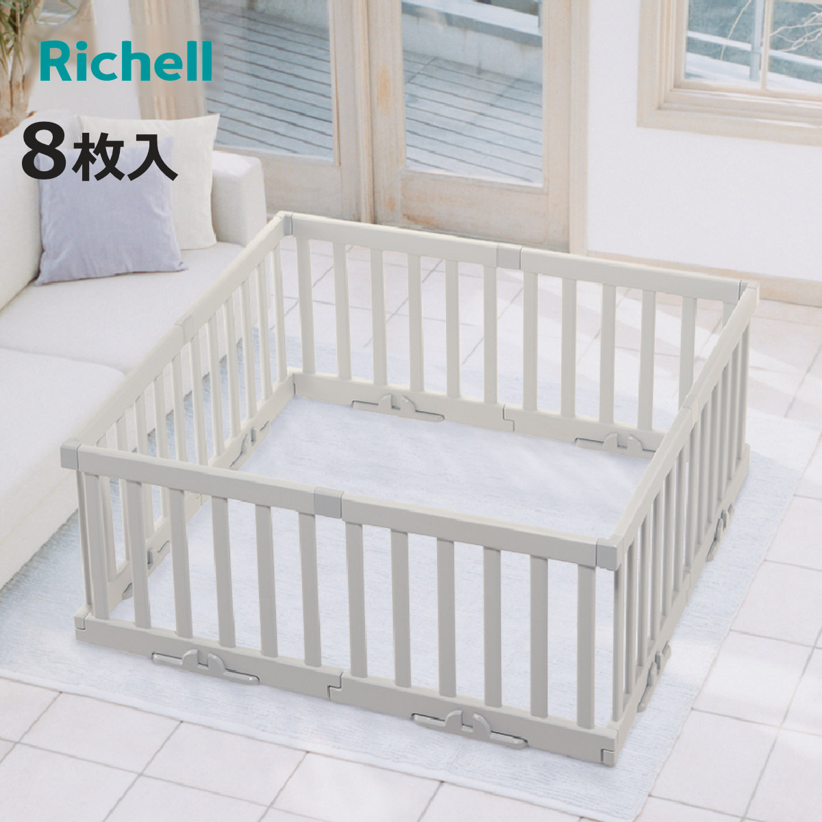 リッチェル(Richell) ベビーゲート パーテーションにも使える ベビー リッチェル(Richell) ベビーゲート パーテーションにも使える ベビー