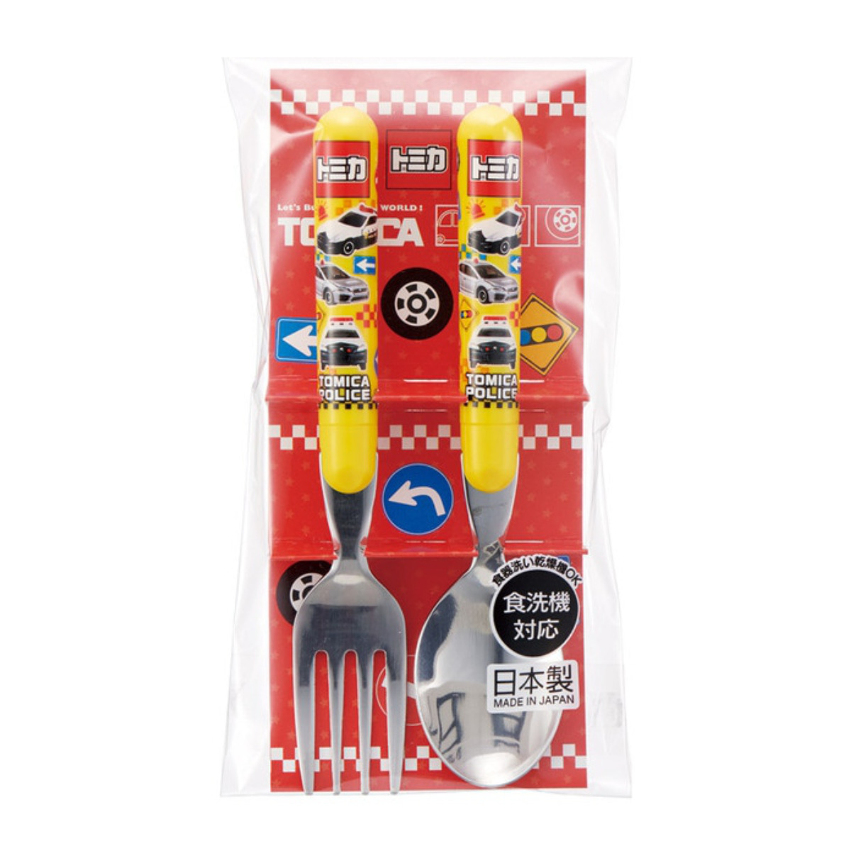 スケーター スプーン フォーク セット ステンレス 日本製 トミカ