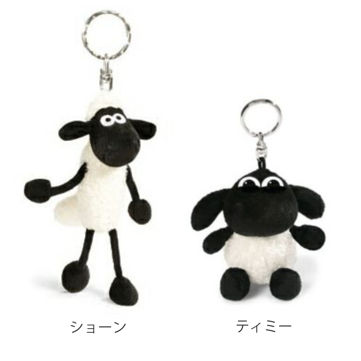 キーホルダー ビーンバッグ ひつじのショーン ...の詳細画像1