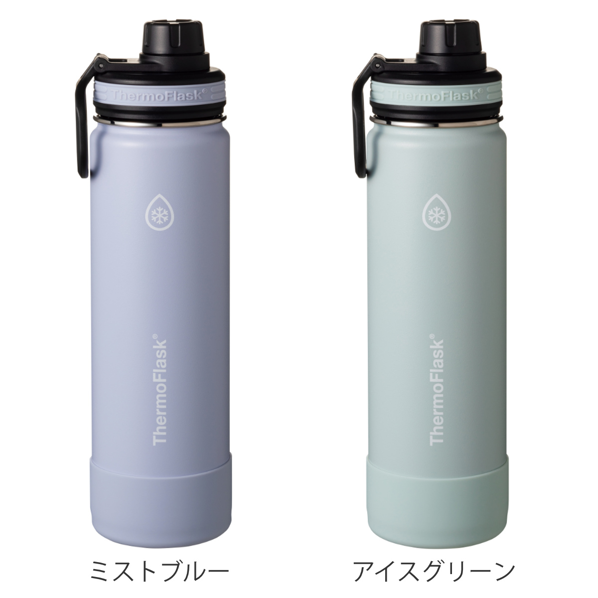 特典付き サーモフラスク ライト 0.7L 水...の詳細画像3