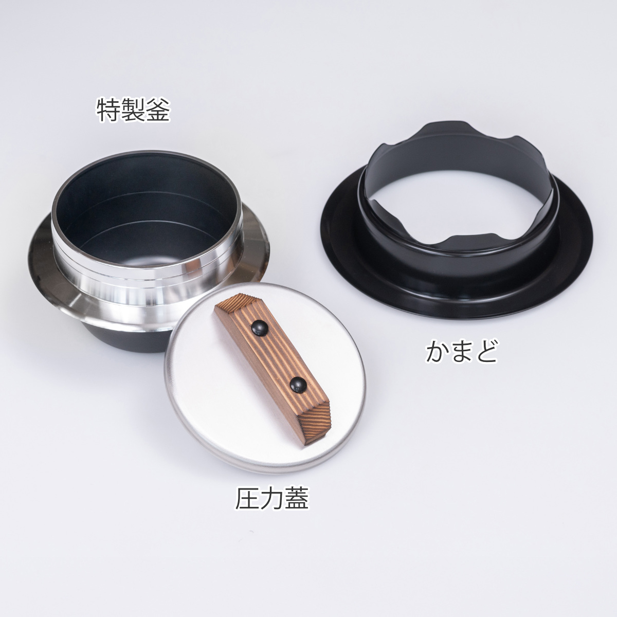 ウルシヤマ金属工業 炊飯鍋 2合炊き ガス火専用 謹製 釜炊き三昧 極 
