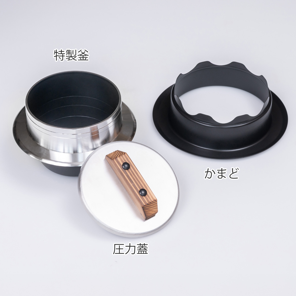 ウルシヤマ金属工業 炊飯鍋 3合炊き ガス火専用 謹製 釜炊き三昧 極
