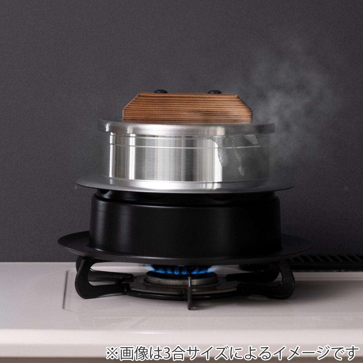 ウルシヤマ金属工業 炊飯鍋 5合炊き ガス火専用 謹製 釜炊き三昧 極