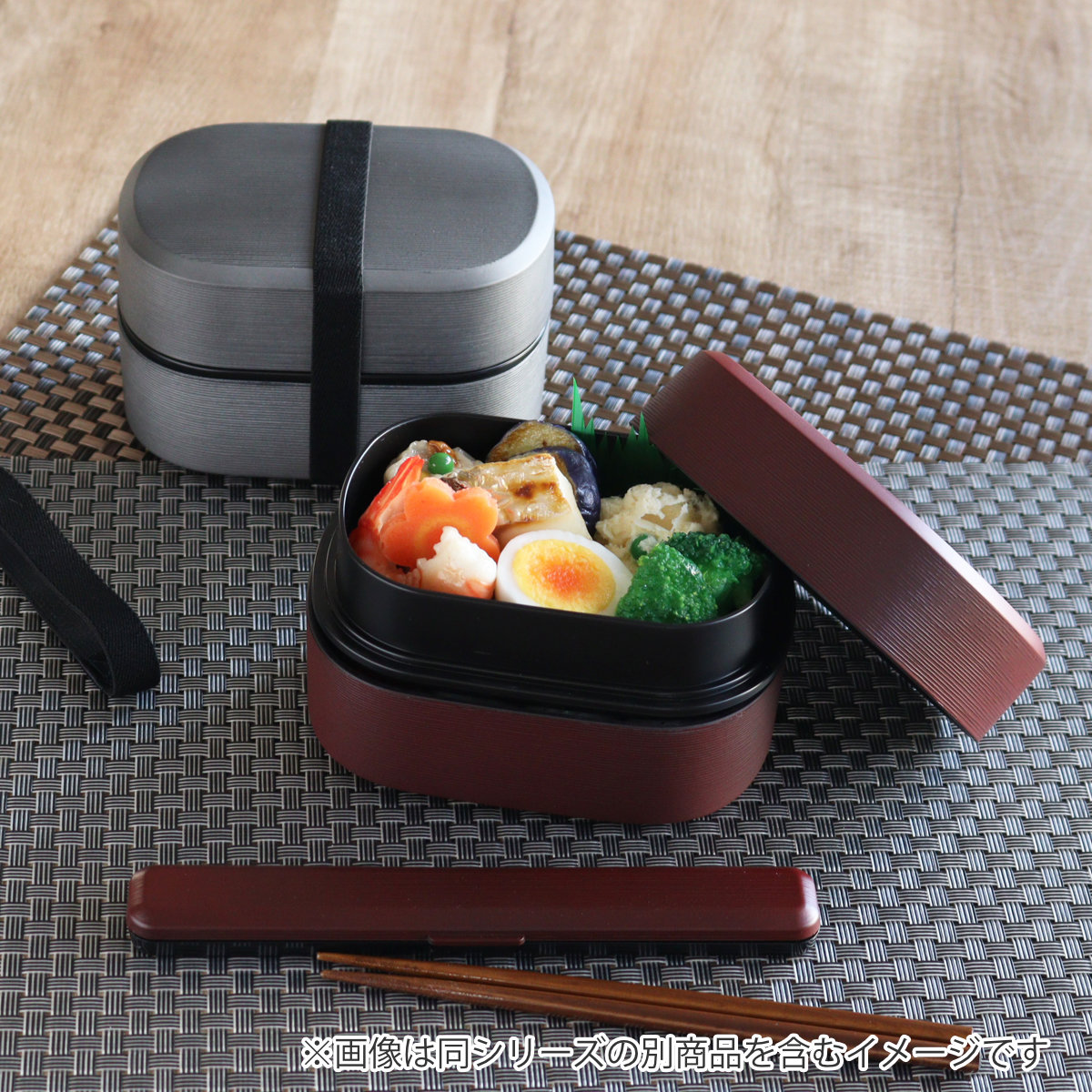 HAKOYA 弁当箱 630ml 2段 刷毛目兼六弁当 銀朱 銀研 （ お弁当箱 食洗