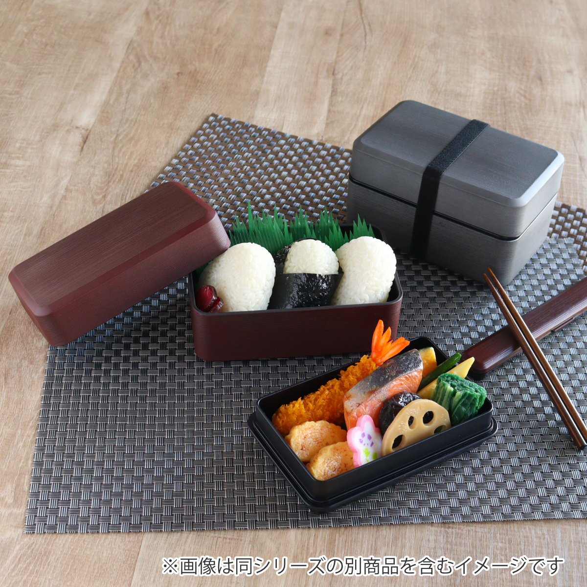 HAKOYA 弁当箱 750ml 2段 大和千筋弁当 銀朱 銀研 （ お弁当箱 食洗機