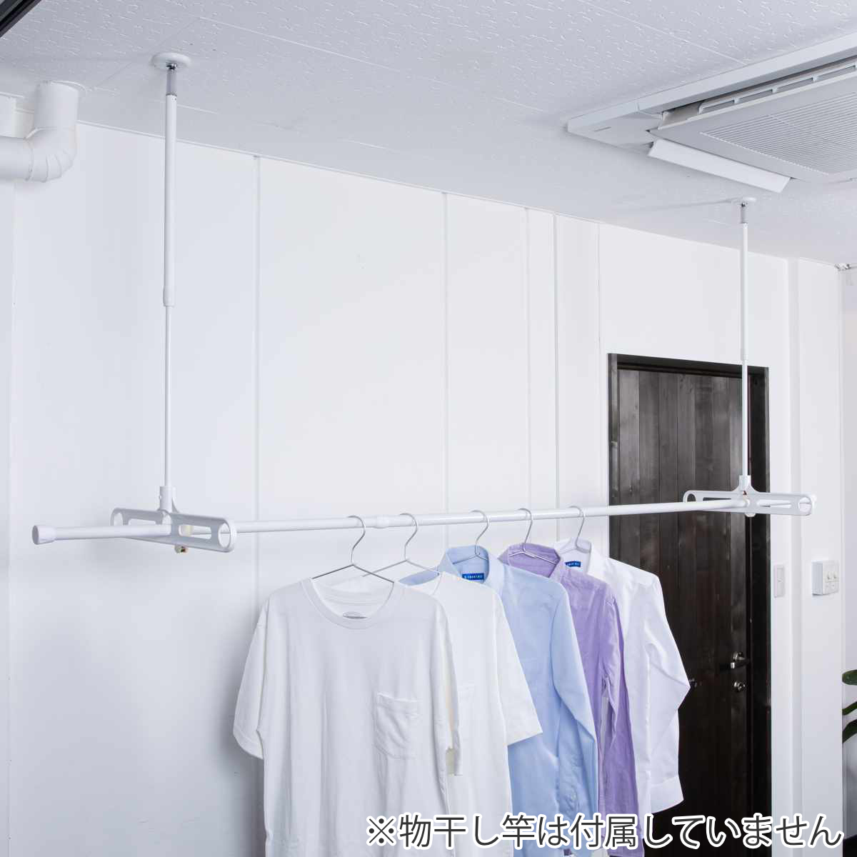 タカラ産業 室内物干し 天吊り室内物干し 物干し DRY・WAVE 長さ60cm