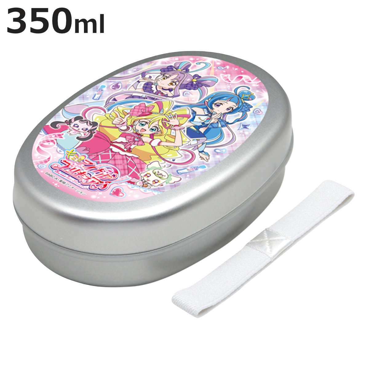 小森樹脂 アルミべんとう 350ml キミとアイドルプリキュア
