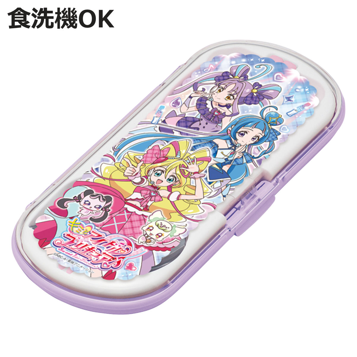小森樹脂 トリオセット（ステンレス製SF） キミとアイドルプリキュア