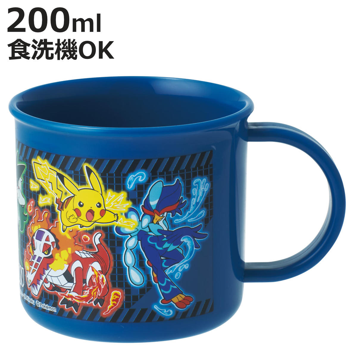 ポケモン　乾杯プラグラスセット　プラコップセット2 まとめ売り スケーター ポケットモンスター ポケモン グッズ プラコップ